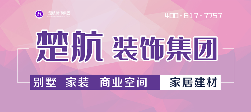 操死你个骚逼操到你子宫视频